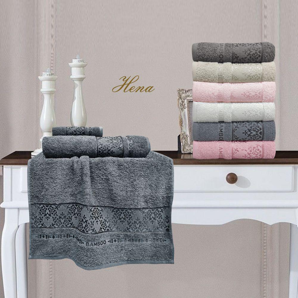 Set of 6 towels - HENA BAMBOO