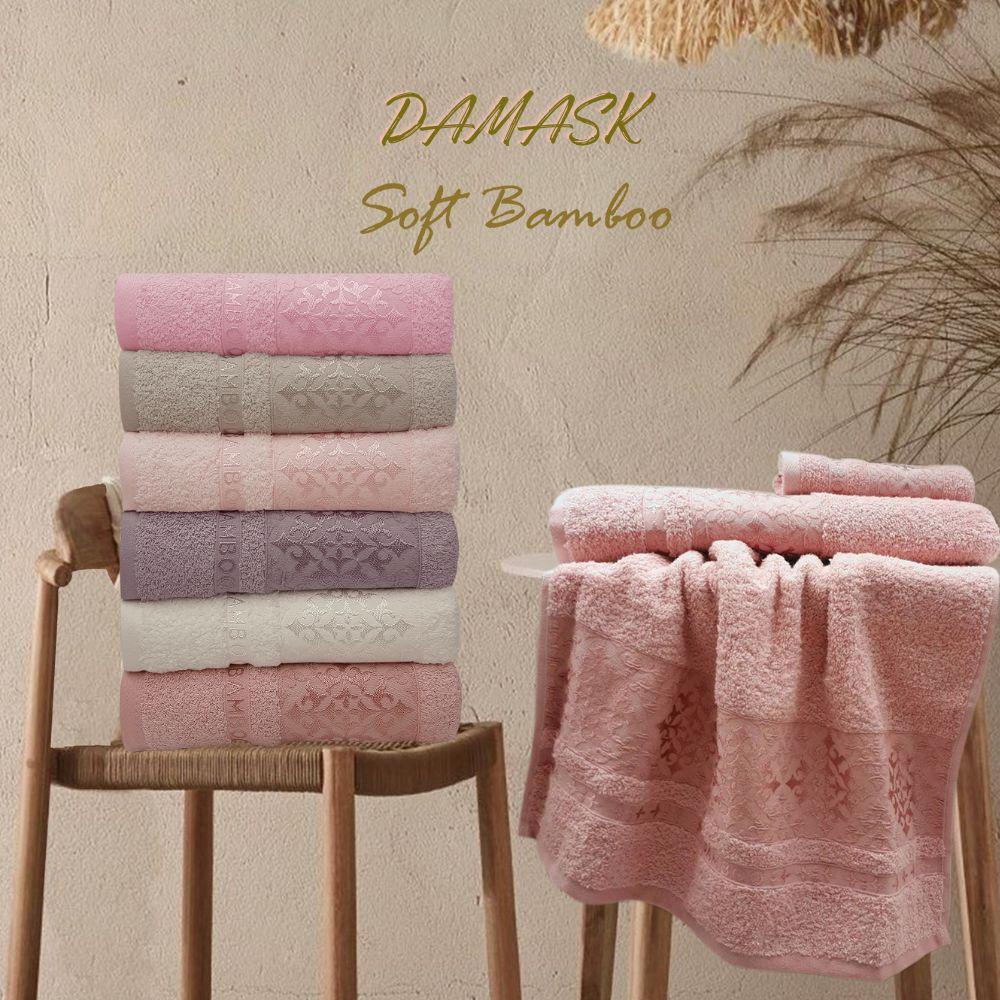 Set of 6 towels - DAMASK BAMBOO