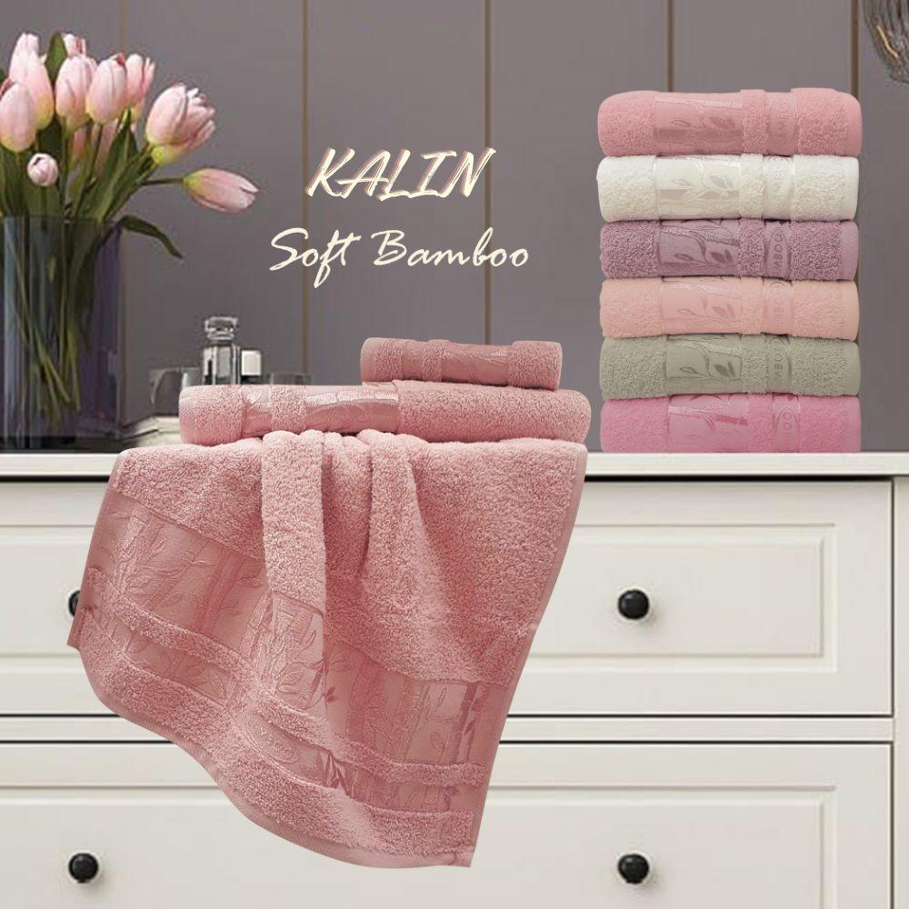 Set of 6 towels - KALIN BAMBOO